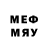 Метадон VHQ rustamkuganov