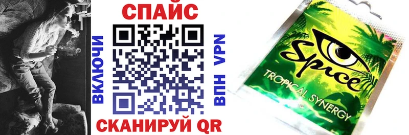 БУТИРАТ GHB  Новотитаровская 