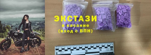 PSILOCYBIN Арсеньев