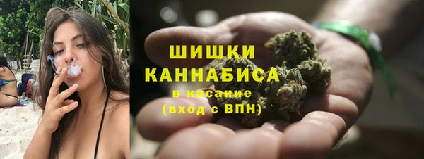 скорость mdpv Балабаново