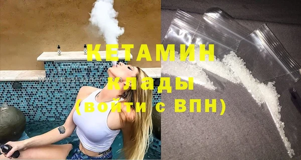 хмурый Балахна