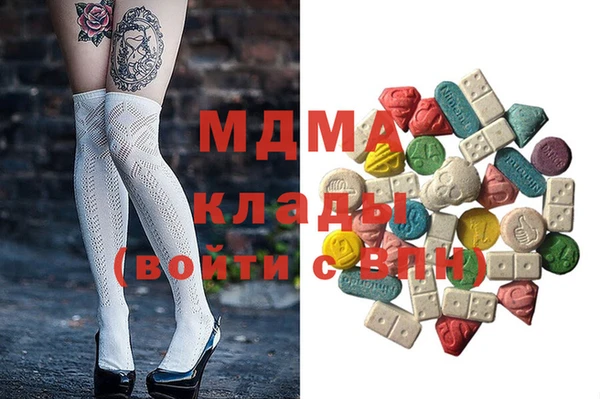 хмурый Балахна