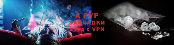 скорость mdpv Балабаново