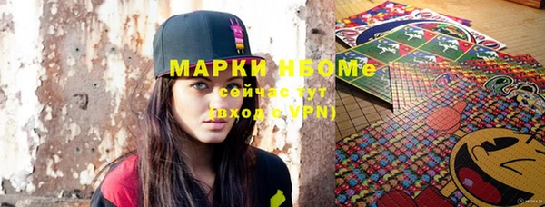 скорость mdpv Балабаново
