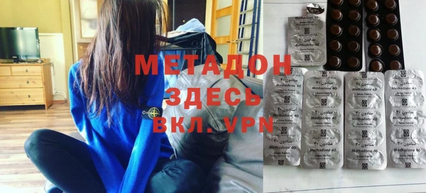 хмурый Балахна