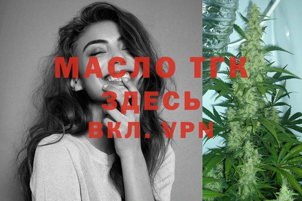 PSILOCYBIN Арсеньев