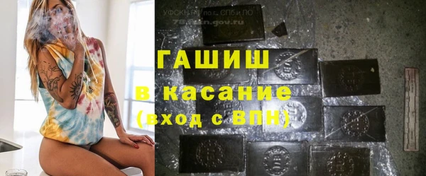 скорость mdpv Балабаново