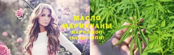 ГАЛЛЮЦИНОГЕННЫЕ ГРИБЫ Баксан