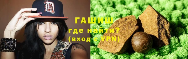 PSILOCYBIN Арсеньев