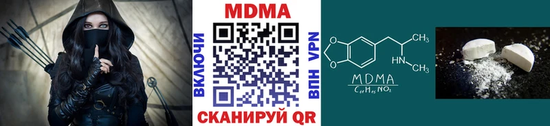 kraken онион  Новотитаровская  MDMA кристаллы 