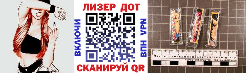 Марки N-bome 1,5мг  блэк спрут ссылка  Новотитаровская 